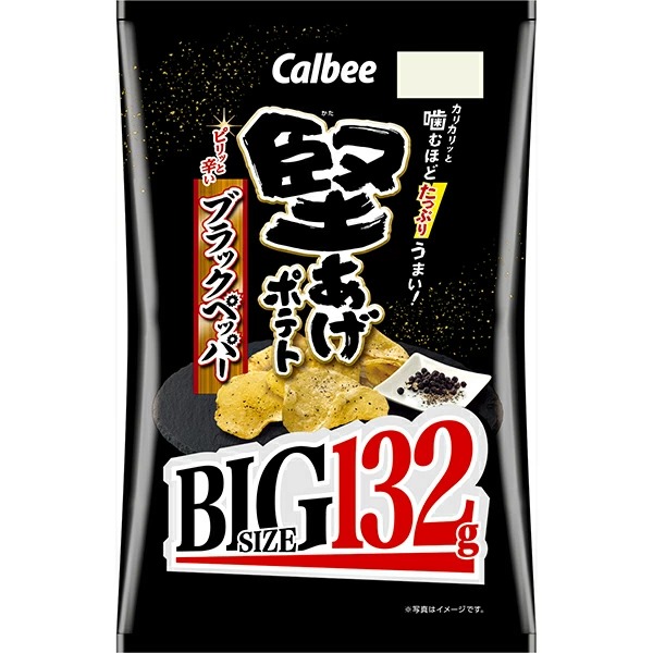 カルビー 堅あげポテトうすしお味BIG 132g×12個入り (1ケース)