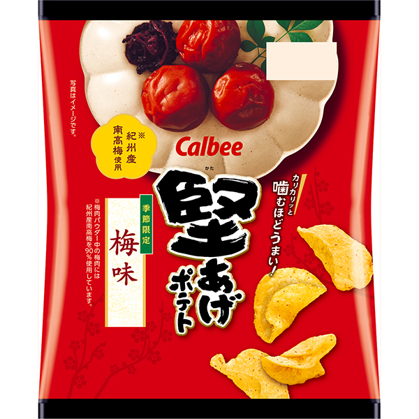 カルビー  堅あげポテト梅味 60g×12個 (1ケース)