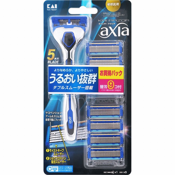 KAI RAZOR axia バリューパックスリム 1セット
