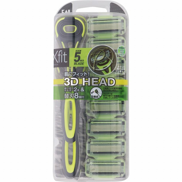 シック ハイドロ5 プレミアム 敏感肌 コンボパック