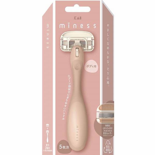 miness ボディ用カミソリ 替刃2個付