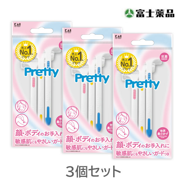 富士薬品 ベスティーEX3 6+2本入×3個セット