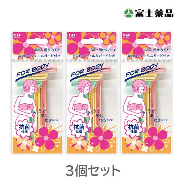 シック Lディスポフェイス用 3本