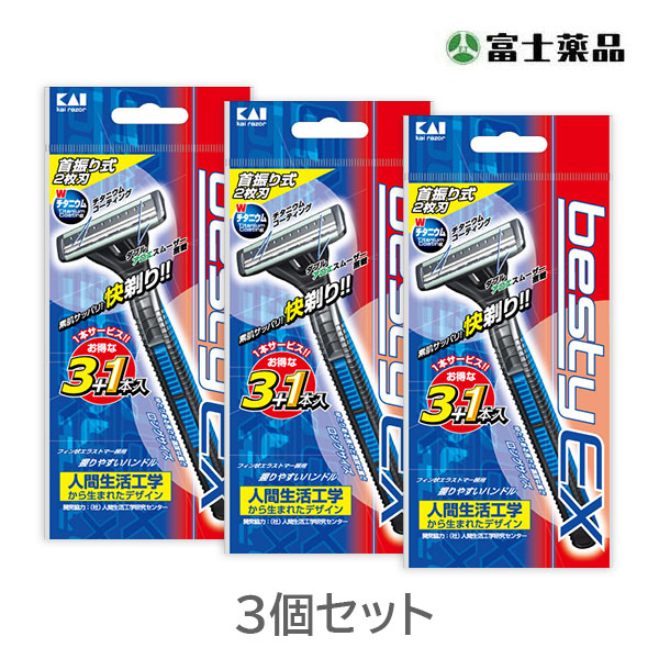 敬浩フリスビー　値下げ Amazon.co.jp: Wham-O フリスビー ターゲット トス・チャレンジ