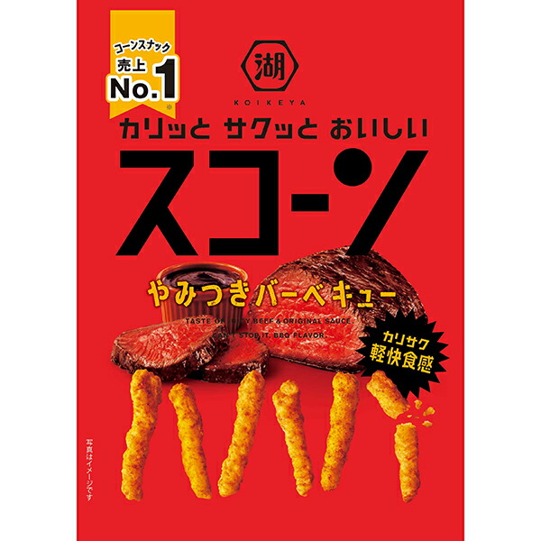 湖池屋 スコーンやみつきバーベキュー 73g×12個(1ケース)