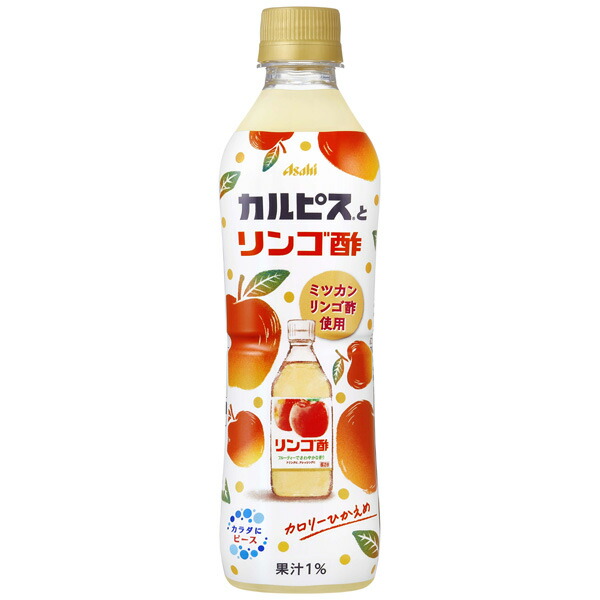 カルピス カルピスとリンゴ酢 500ml 24本入り 1ケース Kt 富士薬品 公式 オンラインショップ E 富士薬品
