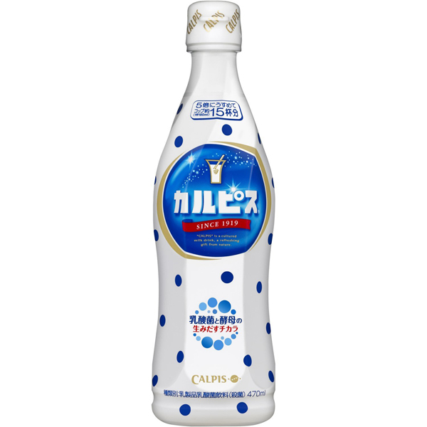カルピス　カルピス白 470ml(1ケース15本) 