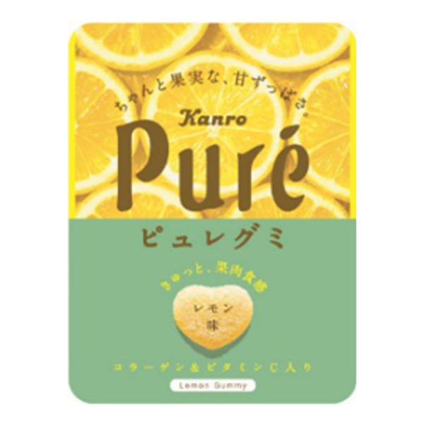 カンロ ピュレグミレモン 56g×72個入り (1ケース)