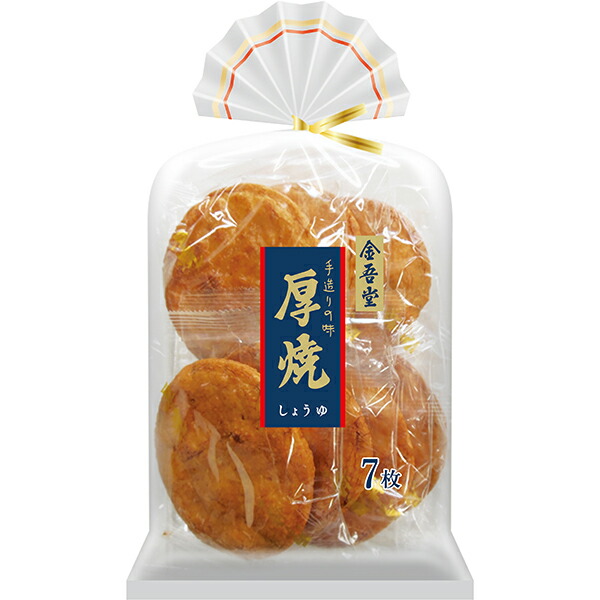 金吾堂製菓 厚焼しょうゆ 7枚×12袋入り (1ケース)