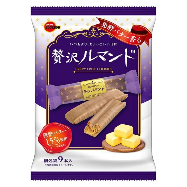 ブルボン  贅沢ルマンド 9本入×48個 (1ケース)