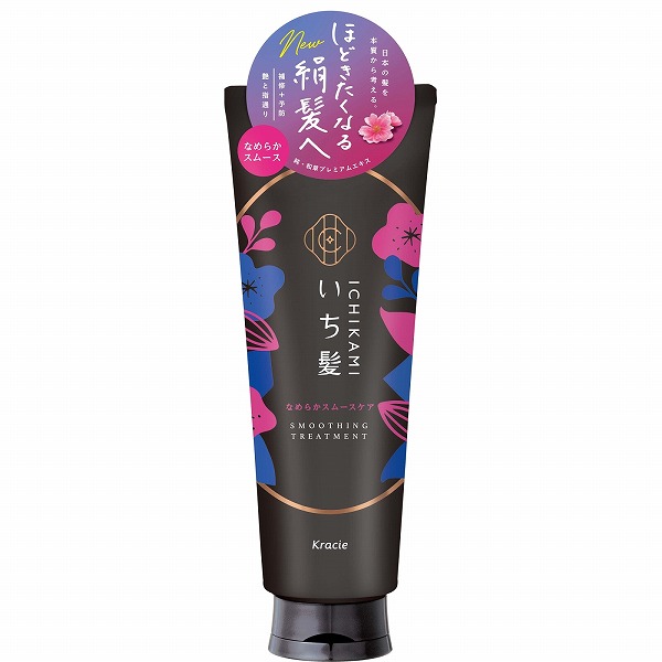 いち髪　プレミアム　ラッピングマスク　200g×7 Amazon | 【7個セット】いち髪 プレミアムラッピングマスク 200g