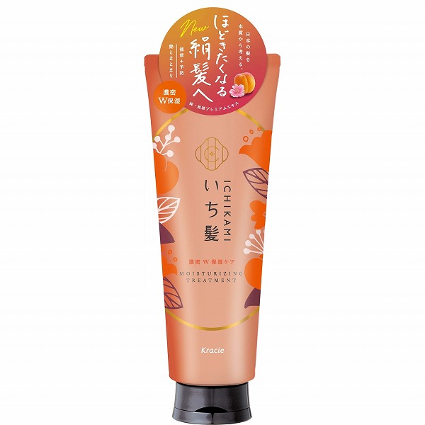 新品 いち髪プレミアムラッピングマスク 200g×24点 Amazon.co.jp: いち髪 プレミアムラッピングマスク 200g