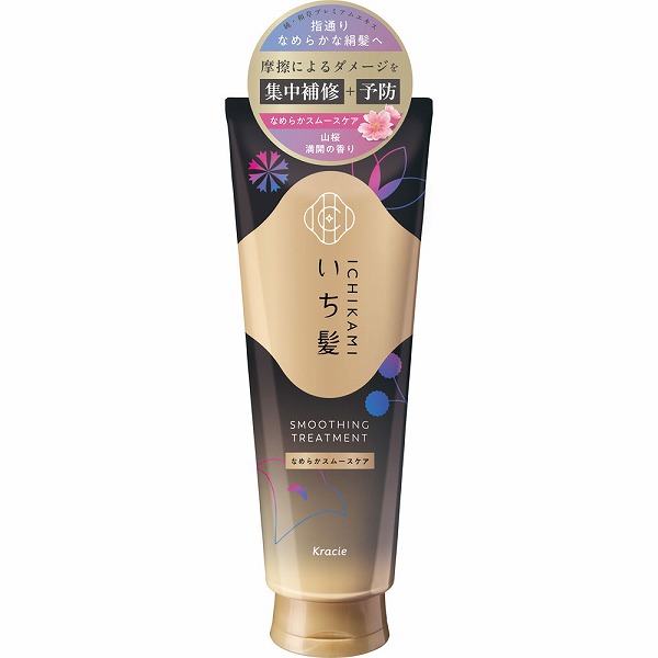 いち髪 なめらかスムースケア トリートメント