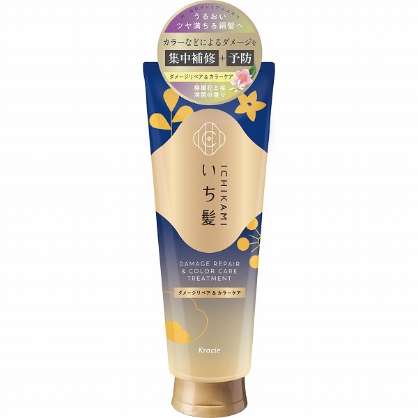 いち髪 ダメージリペア＆カラーケアトリートメント
