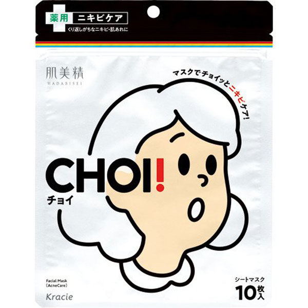 肌美精 CHOIマスク 薬用ニキビケア (10枚)【医薬部外品】