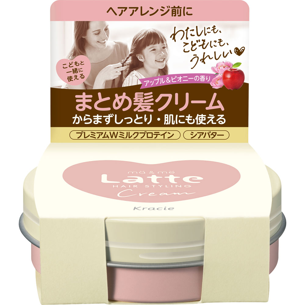 【みみー⭐️】プレミアム PSクリーム プレミアムPSクリーム