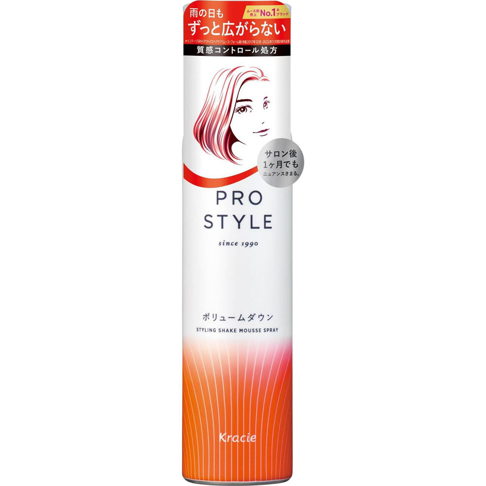 プロスタイル ボリュームダウンシェイクムーススプレー 155g