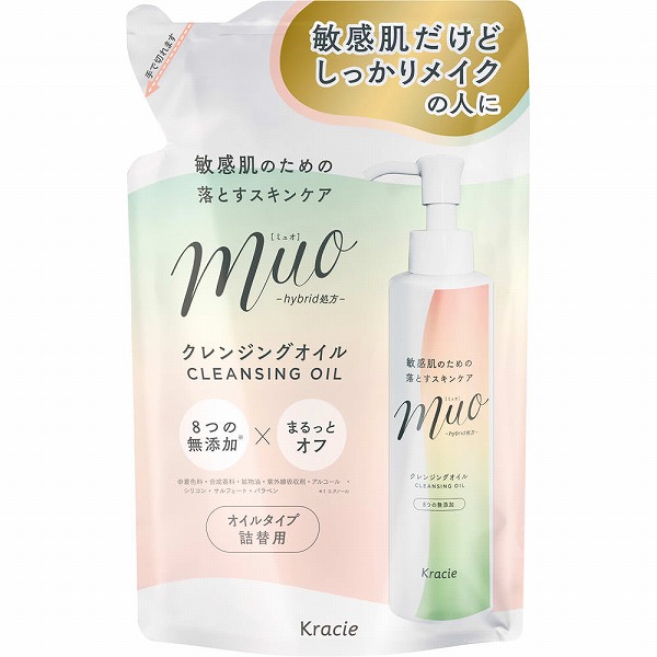 いち髪 濃密W保湿ケア シャンプー 詰替用2回分 660mL