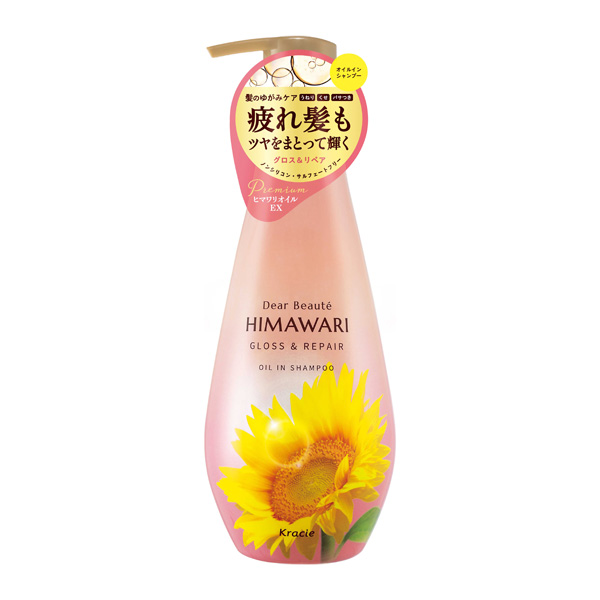 ディアボーテ ｈｉｍａｗａｒｉ オイルインシャンプー グロス リペア ジャンボ 本体 500ml 富士薬品 公式 オンラインショップ E 富士薬品