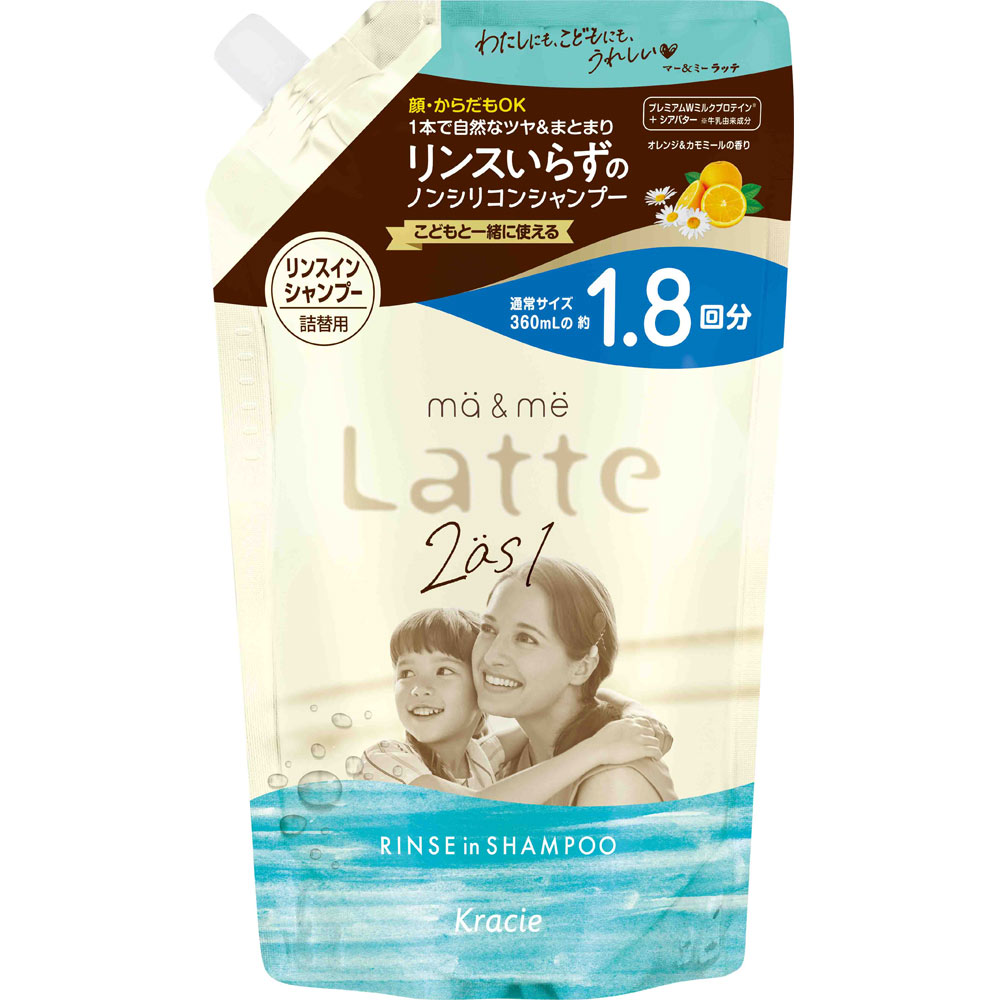 マー&ミー リンスインシャンプー 詰替用 1.8回分 660mL