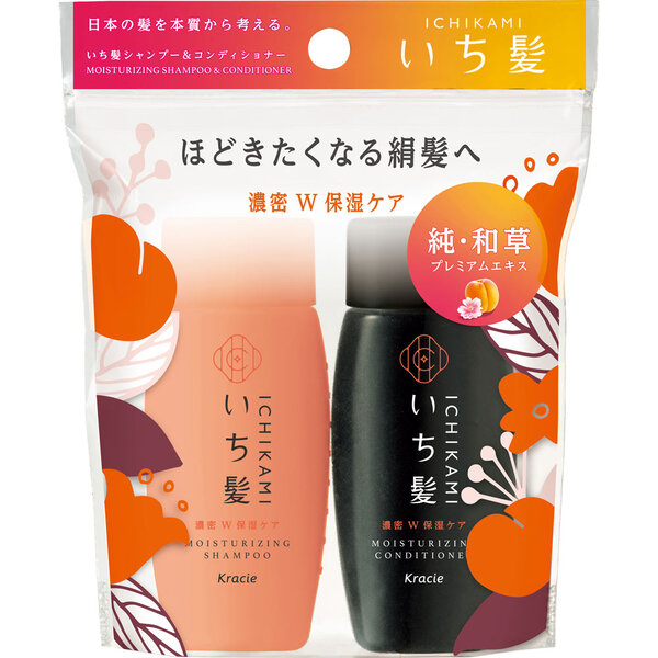 いち髪 濃密W保湿ケア シャンプー＆コンディショナー ミニセット 1セット