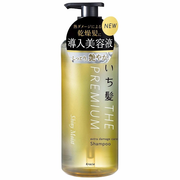 いち髪 THE PREMIUM エクストラダメージケアトリートメント
