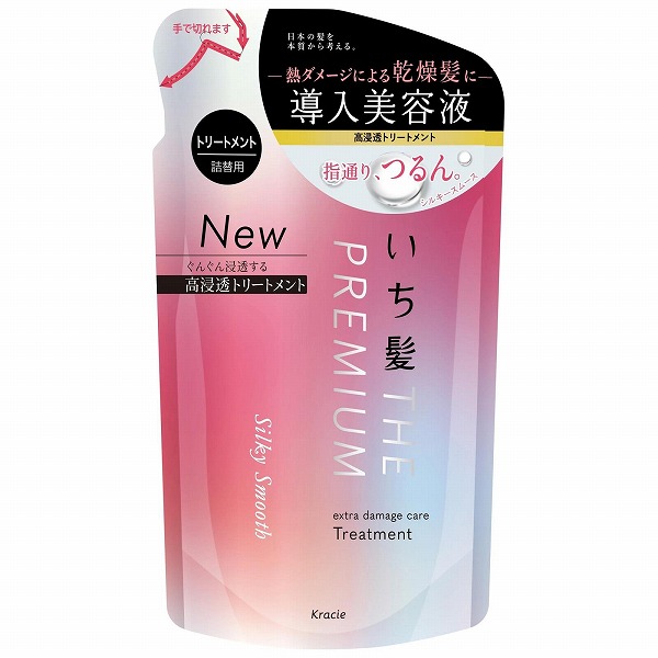 いち髪 ダメージリペア＆カラーケア シャンプー ポンプ 480mL