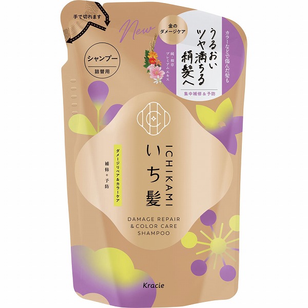 いち髪 ダメージリペア＆カラーケアシャンプー詰替用
