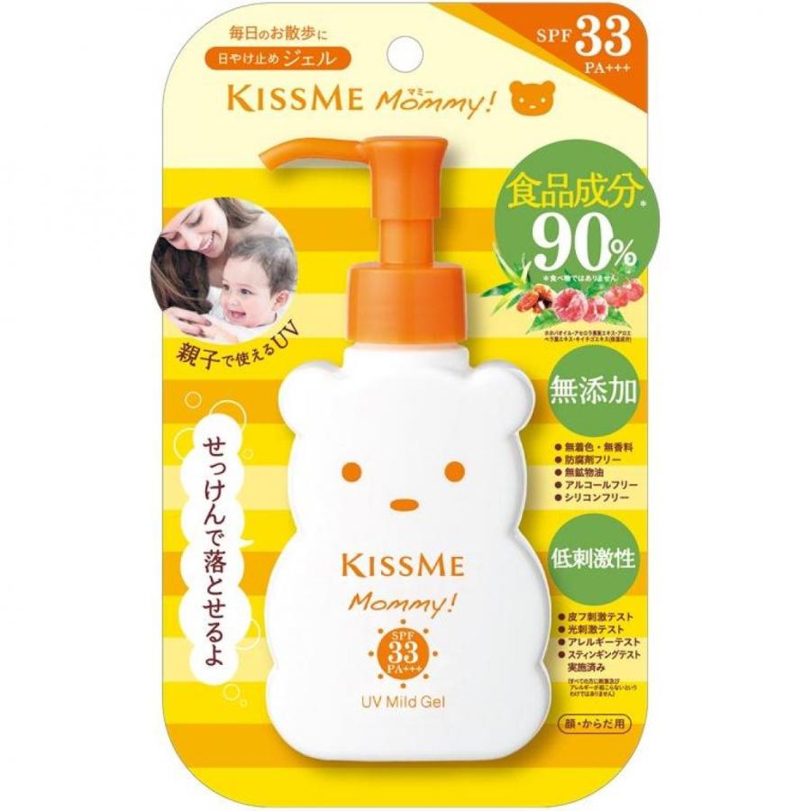 「在庫処分」マミー UVアクアミルク 50g x 15 マミー UVアクアミルク SPF50+ PA++++ 通販 | 育児用品