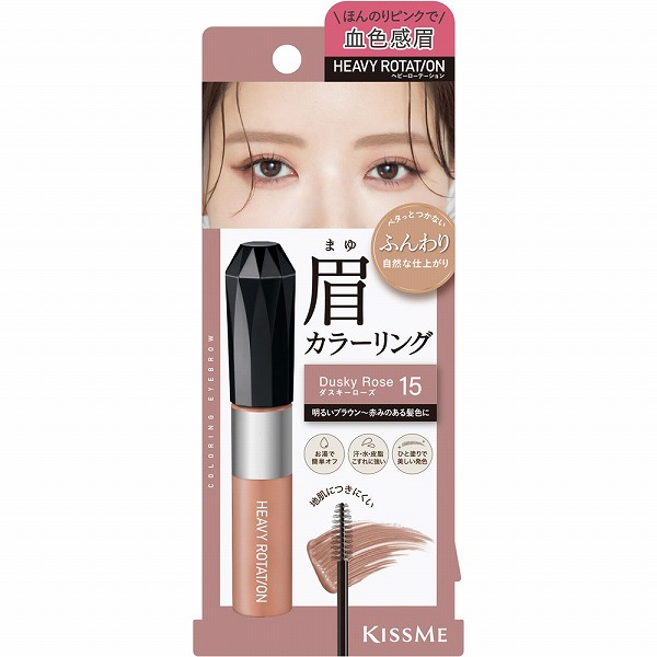 ヴィセ トリニタス グロウ パウダー 01 クリアヴェール 5.5g