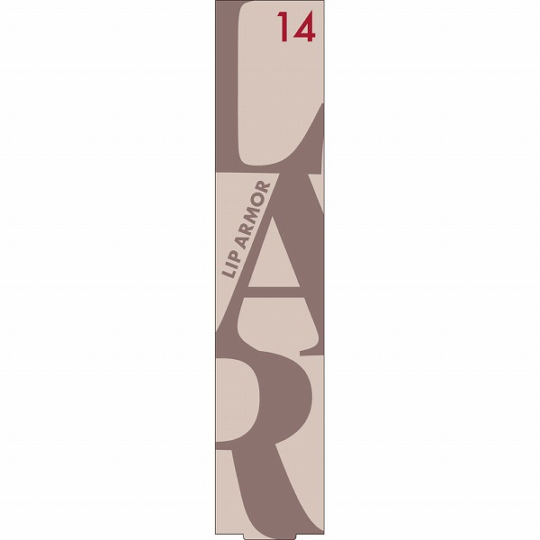 キス リップアーマー14 5g