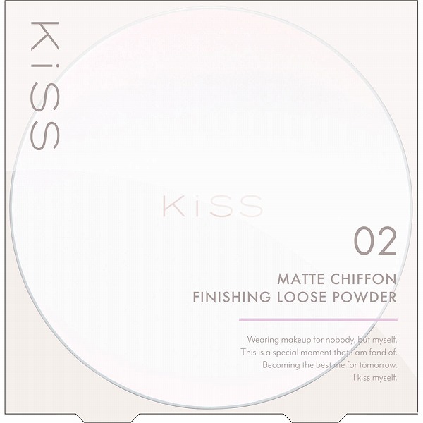 キス マットシフォン フィニッシングルースパウダー 02 14g