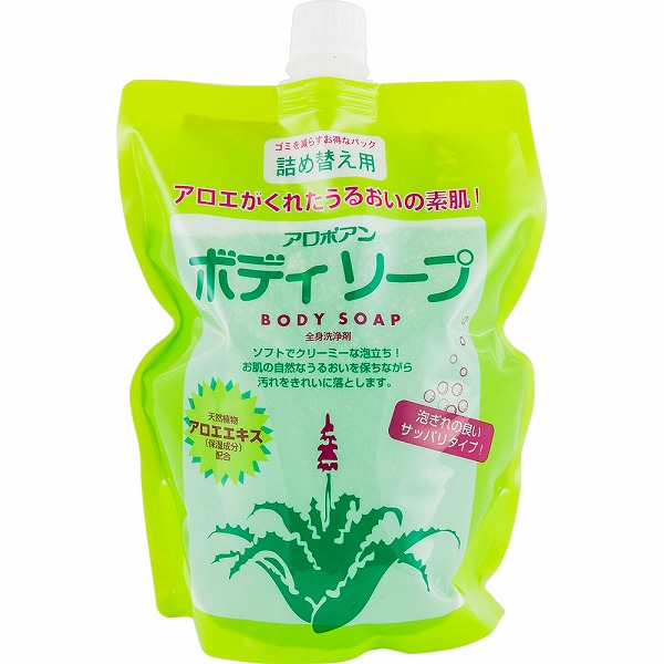 アロポアン ボディソープつめかえ用 1000mL