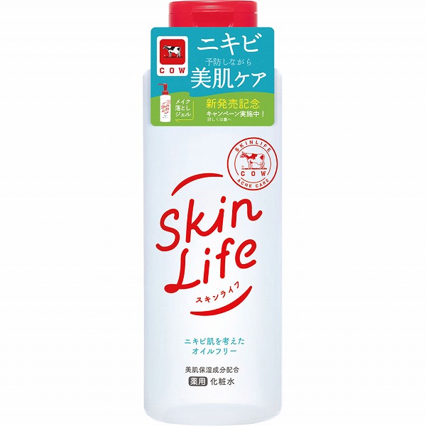 FUKUBISUI 【福美水】 顔・からだ用化粧水 500ml