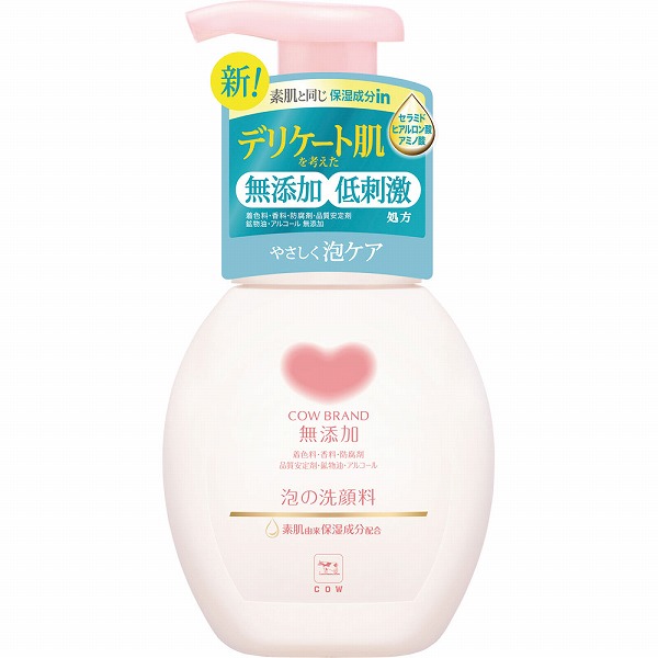 肌ラボ 極潤ヒアルロン液 ライトタイプ つめかえ用 170mL