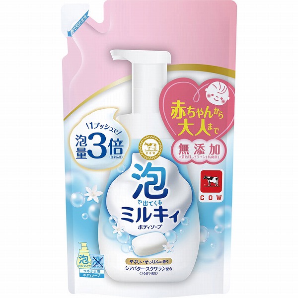泡で出てくるミルキィボディソープ やさしいせっけんの香り 詰替用 450mL