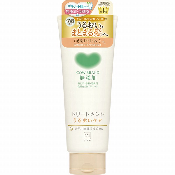 カウブランド無添加トリートメントうるおいケア 180g