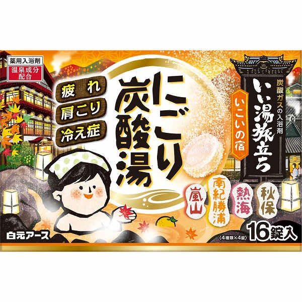 八味地黄丸料エキス顆粒クラシエ (30包)【第2類医薬品】