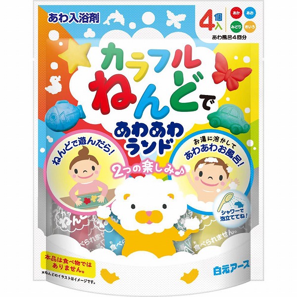 カラフルねんどであわあわランド 15g×4個