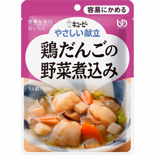Amazon | はごろも 食後の血糖値の上昇が気になる方のパパッと