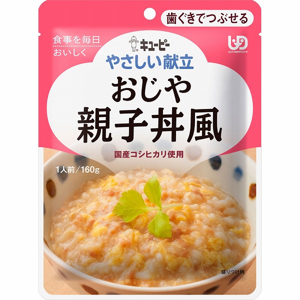 キユーピー やさしい献立 おじや 親子丼風 160g×6袋セット