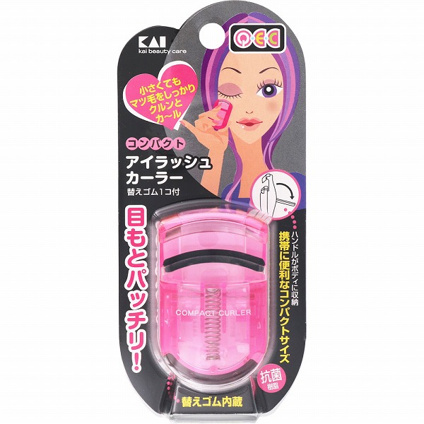 Q・E・C PCアイラッシュカーラー（コンパクト）（抗菌） ピンク