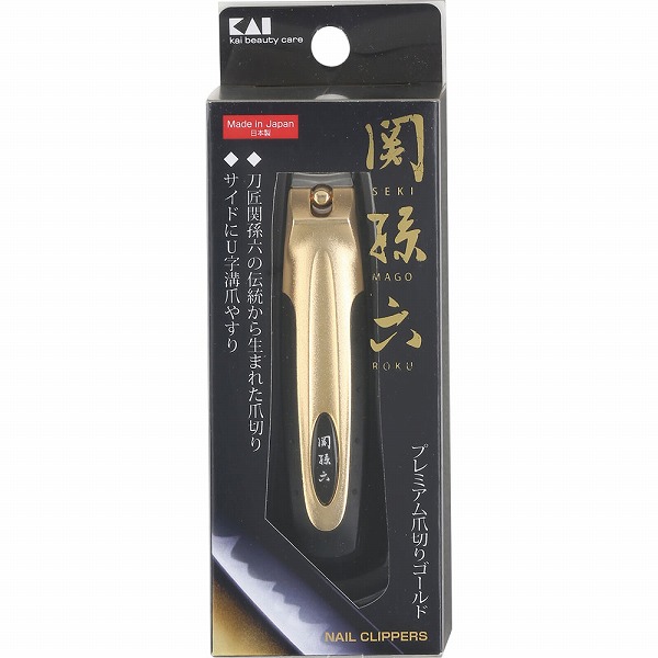 博多井筒屋の爪切りレア(非売品) 服部利器製作所 ITEZA Nail Clippers 中・小 硬度の高いハイ