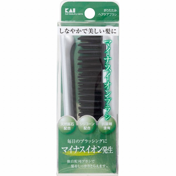 ソフトシリコーン　イオンブラシ イオンエステ 折りたたみヘアケアブラシ