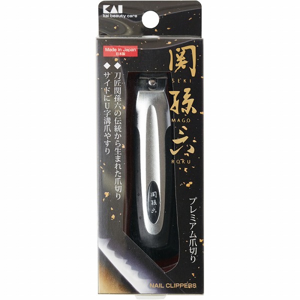 グリーンベル 匠の技 ステンレス製高級つめきりL