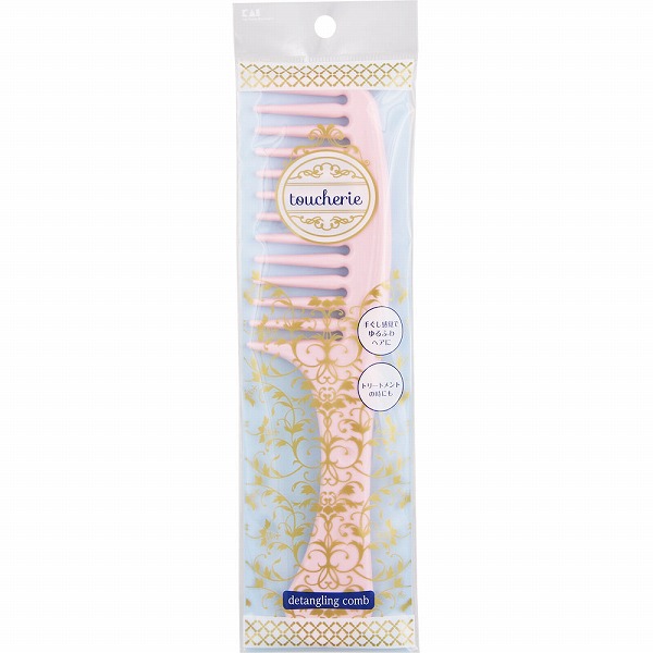 クエン酸 (250g)【機能性表示食品】