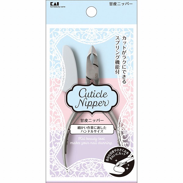 貝印 甘皮ニッパー