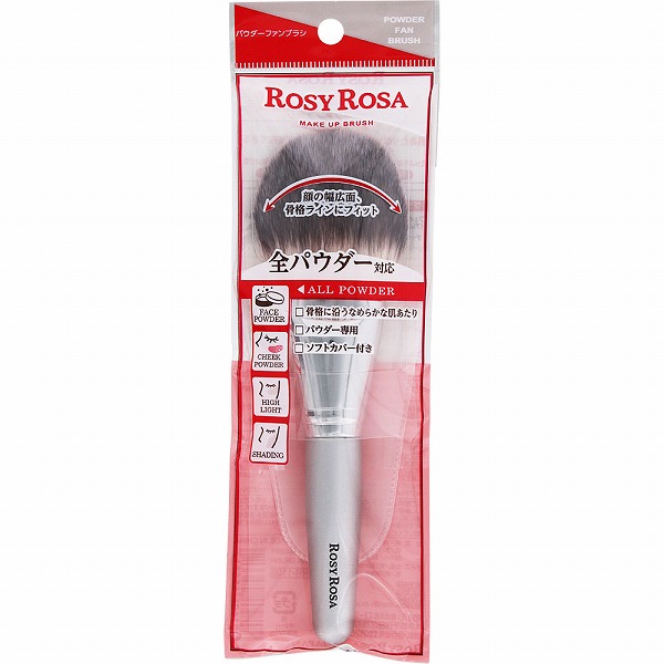 お値下げします！TBCのディープバーンローラ お値下げします！TBCのディープバーンローラ お値下げします！TBCの