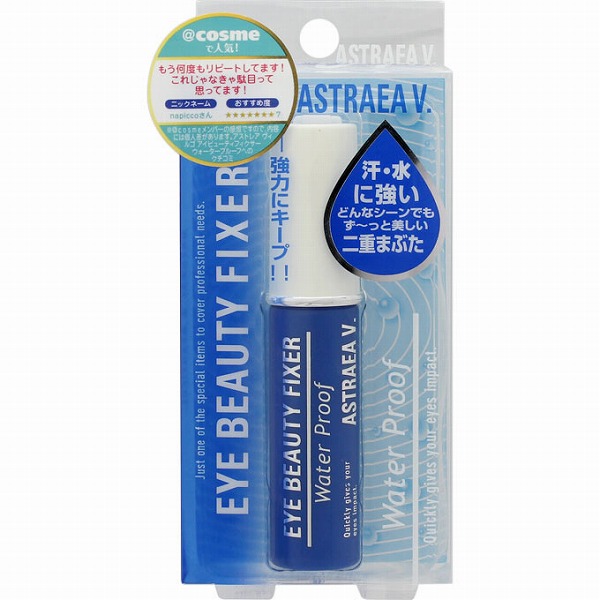 アストレア ヴィルゴ アイビューティーフィクサーWP