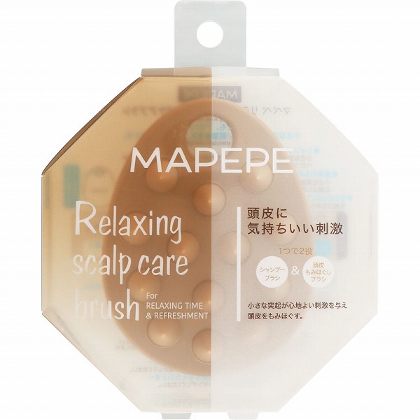 マペペ リラクシングスカルプケアブラシ
